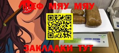 скорость Кандалакша