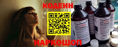 скорость Кандалакша