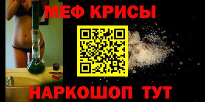 скорость Кандалакша