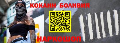 таблы Канаш