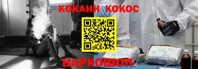 твердый Камышлов