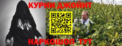 таблы Канаш