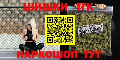 скорость Кандалакша