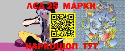 таблы Канаш