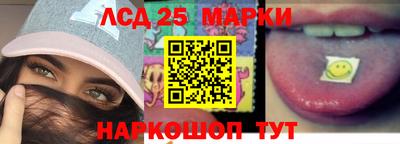 таблы Канаш