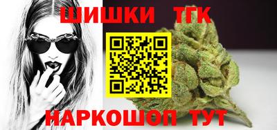 скорость Кандалакша