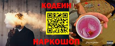 таблы Канаш