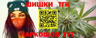 скорость Кандалакша