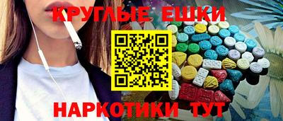 скорость Кандалакша