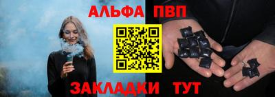 твердый Камышлов