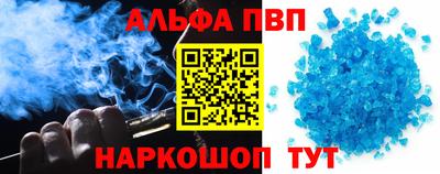 скорость Кандалакша