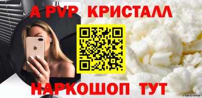 твердый Камышлов