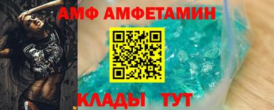 таблы Канаш