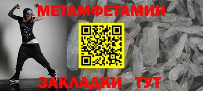 твердый Камышлов