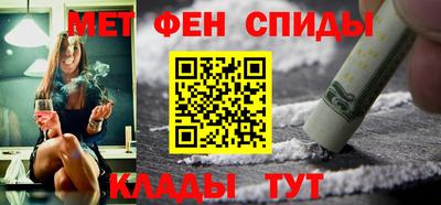 твердый Камышлов