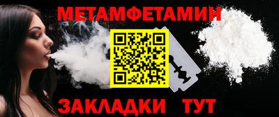 твердый Камышлов