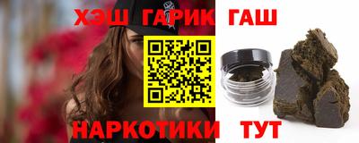 твердый Камышлов