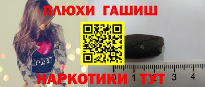 твердый Камышлов