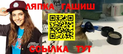 скорость Кандалакша