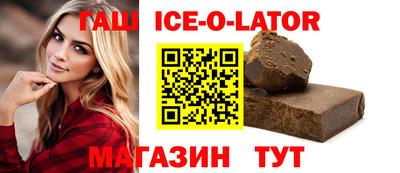 твердый Камышлов