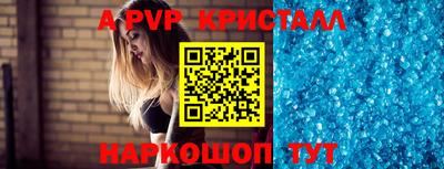 скорость Кандалакша