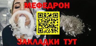скорость Кандалакша
