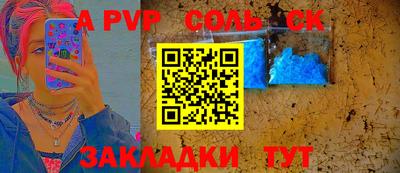твердый Камышлов