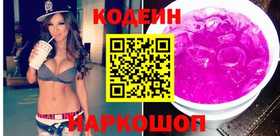 скорость Кандалакша