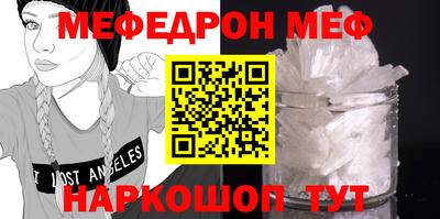 твердый Камышлов